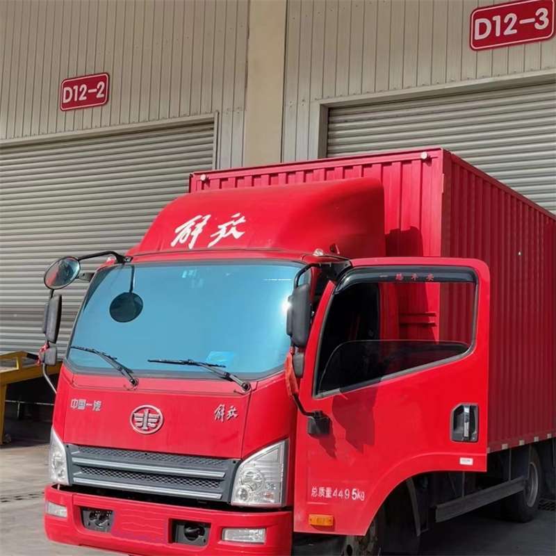江西赣州会昌县到安徽物流公司——专业货运，安心送达（到安徽的物流公司）